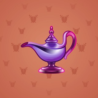 Genie Lamp #37