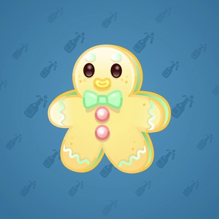 Ginger Cookie #31951