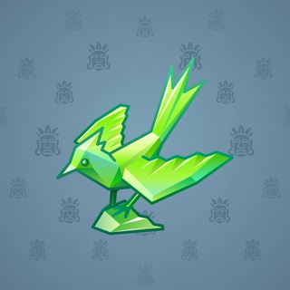 Rare Bird #5652