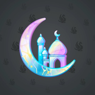 Faith Amulet #83990