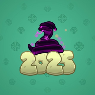 Lunar Snake #101494
