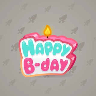 B-Day Candle #164158