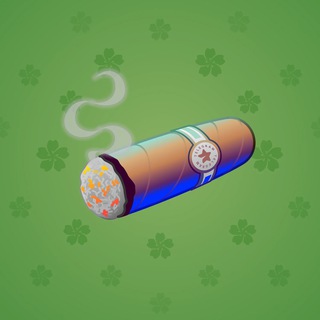Vintage Cigar #19887