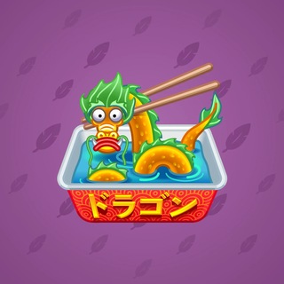 Instant Ramen #379390