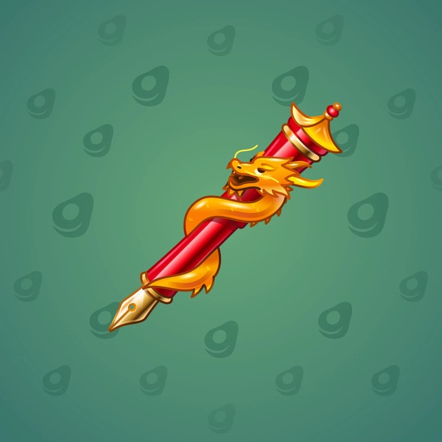 NFT-подарок Fine Pen Dragon Dynasty