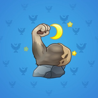 Mighty Arm #3255