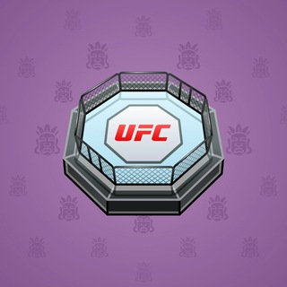 UFC Strike #16237
