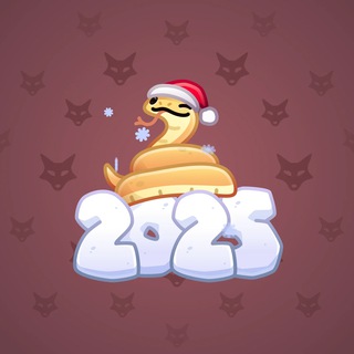Lunar Snake #73681