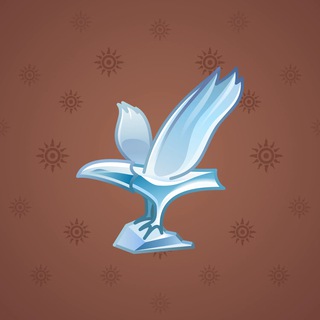 Rare Bird #7974