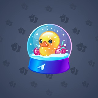 Snow Globe #16638