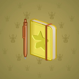 Star Notepad #41880