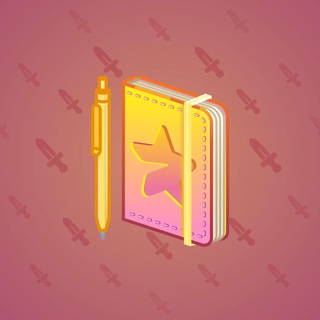 Star Notepad #52398