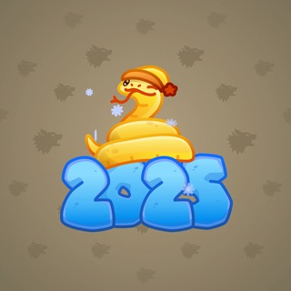 Lunar Snake #108416