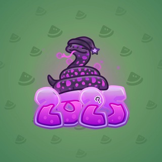 Lunar Snake #160041