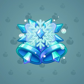 Jingle Bells #69742