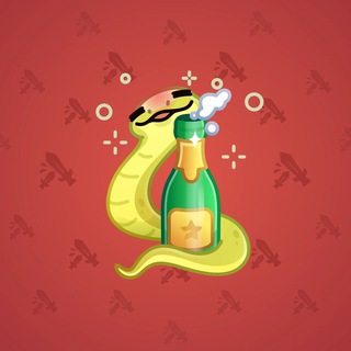 Pet Snake #155827