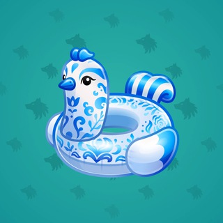 Pool Float #46552
