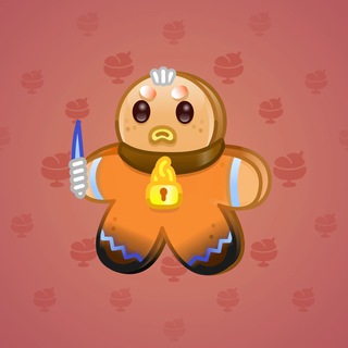Ginger Cookie #144924