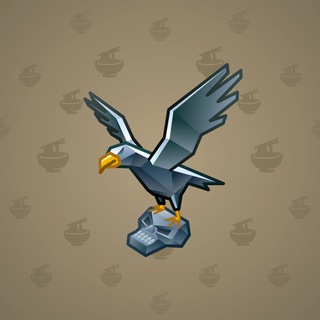 Rare Bird #180