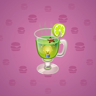 Spiced Wine #77484