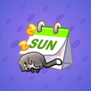 Desk Calendar #254120
