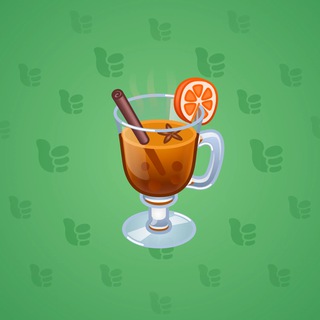 Spiced Wine #67740