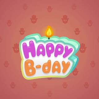 B-Day Candle #249179