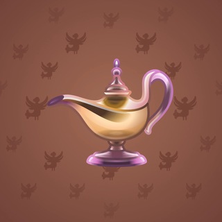 Genie Lamp #826