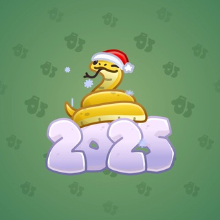 Lunar Snake #104641