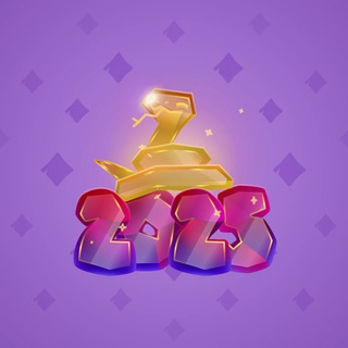 Lunar Snake #89756