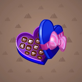 Valentine Box #5442