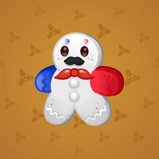 Ginger Cookie #33067