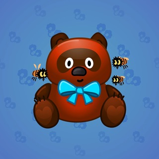 Toy Bear #9186