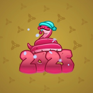 Lunar Snake #120483