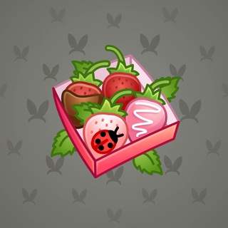 Berry Box #49468