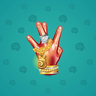 Westside Sign #958