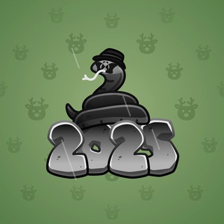 Lunar Snake #37965