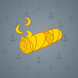 Vintage Cigar #523