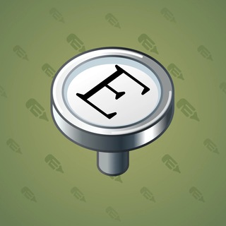 Input Key #9486