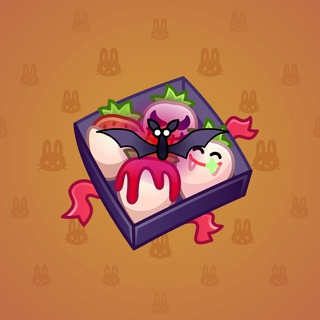 Berry Box #19117