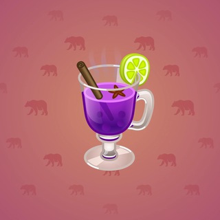 Spiced Wine #78661