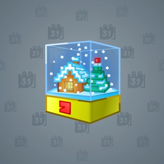 Snow Globe #26822