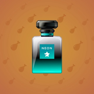 Perfume Bottle #3976