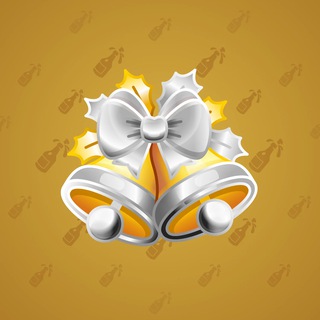 Jingle Bells #17780