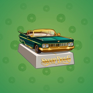 Low Rider #21125