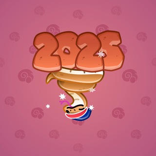 Lunar Snake #22745