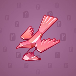 Rare Bird #7010