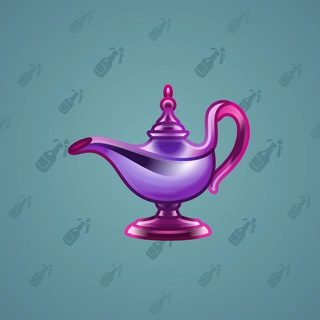 Genie Lamp #6324