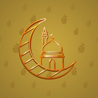 Faith Amulet #57347