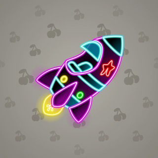 Stellar Rocket #42834